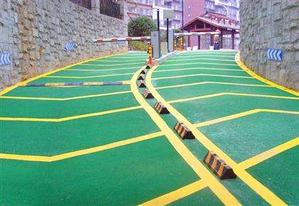 環(huán)氧車庫坡道，防滑地坪