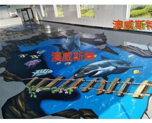 3D藝術評