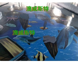 3D藝術評
