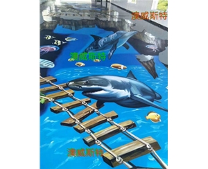 3D藝術評